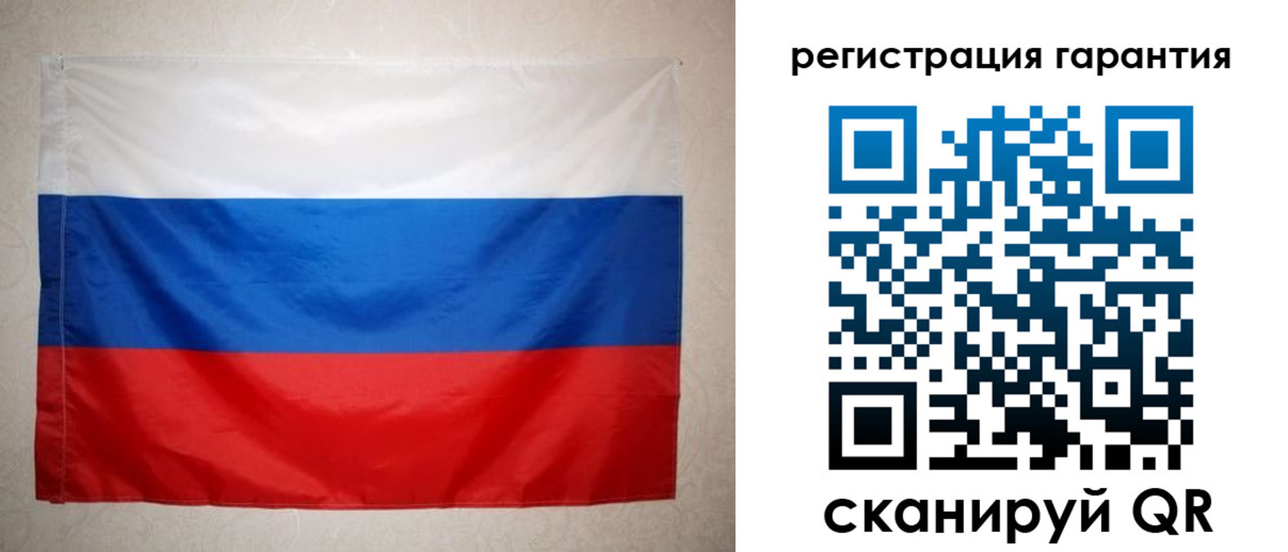найти адрес прописки в Новоуральске